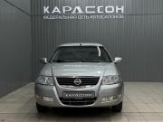 Nissan Almera Classic I Магнитогорск  - изображение 19