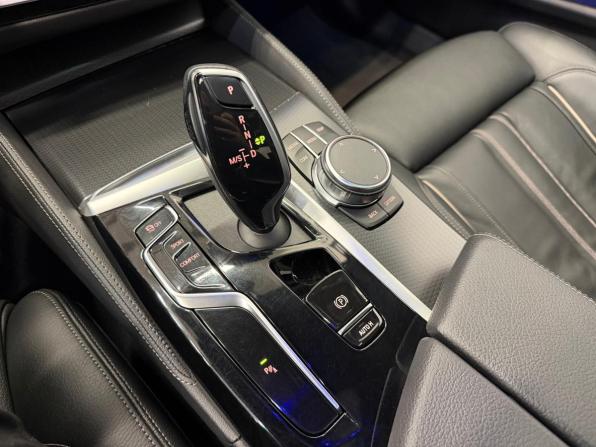 BMW 5 серии VII (G30/G31/G38) Рестайлинг с пробегом 2023 года, цена 6 890 000 рублей, 57441 км, седан, Автокод Объявления