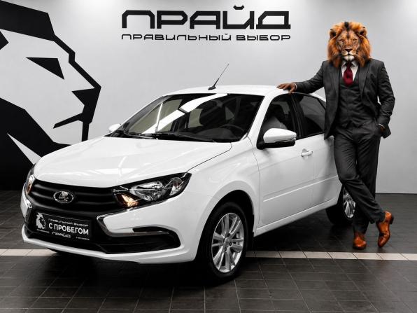 Lada (ВАЗ) Granta I Рестайлинг с пробегом 2024 года, цена 1 059 900 рублей, 1234 км, лифтбек, Автокод Объявления