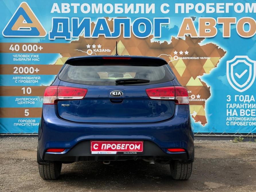 Kia Rio III Рестайлинг Набережные Челны  - изображение 4