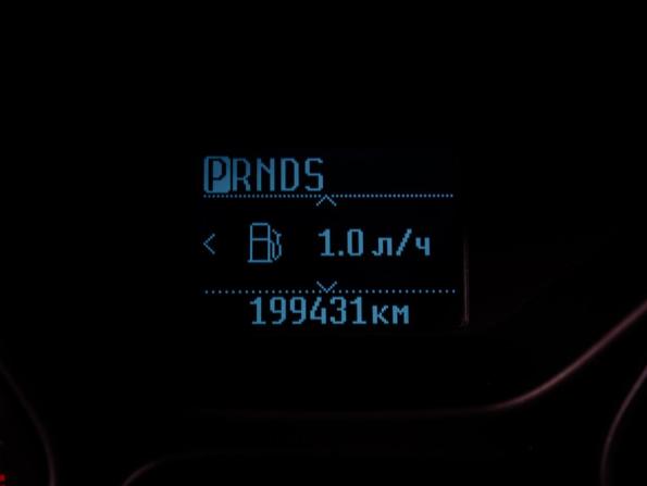 Ford Focus III Рестайлинг с пробегом 2017 года, цена 899 000 рублей, 199429 км, хэтчбек, Автокод Объявления
