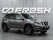 Nissan Terrano III (D10) Воронеж  - изображение 20