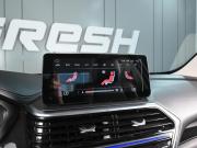 Changan Alsvin Ростов-на-Дону  - изображение 34