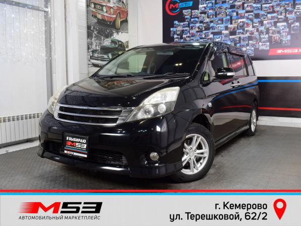 Toyota ISis I Рестайлинг с пробегом 2012 года, цена 1 264 995 рублей, 86627 км, компактвэн, Автокод Объявления
