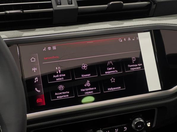 Audi Q3 II (F3) с пробегом 2026 года, цена 3 890 000 рублей, 10 км, внедорожник, Автокод Объявления