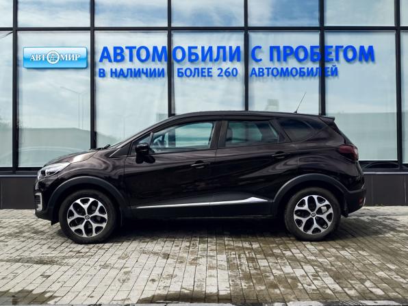 Renault Kaptur I с пробегом 2017 года, цена 1 789 000 рублей, 52631 км, внедорожник, Автокод Объявления