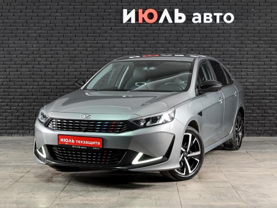 Kaiyi E5 Екатеринбург  - изображение 1