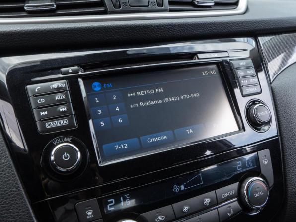 Nissan X-Trail III с пробегом 2014 года, цена 1 722 500 рублей, 124336 км, внедорожник, Автокод Объявления