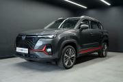 Changan CS35 Plus I Рестайлинг Москва  - изображение 20