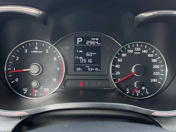 Kia Cerato III Рестайлинг (Classic) с пробегом 2016 года, цена 1 485 000 рублей, 93417 км, седан, Автокод Объявления