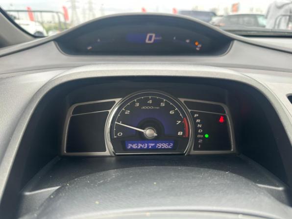 Honda Civic VIII с пробегом 2007 года, цена 509 000 рублей, 346343 км, седан, Автокод Объявления