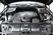Mercedes-Benz GLS II (X167) Иркутск  - изображение 76