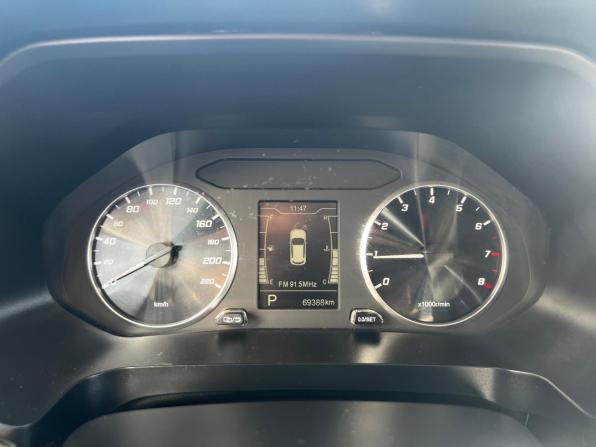 Chery Tiggo 4 Pro I с пробегом 2023 года, цена 1 480 000 рублей, 69388 км, внедорожник, Автокод Объявления