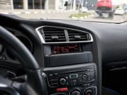 Citroen C4 II Казань  - изображение 22