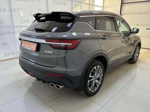 Belgee X50 с пробегом 2024 года, цена 1 799 000 рублей, 56000 км, внедорожник, Автокод Объявления
