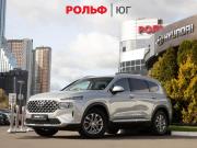 Hyundai Santa Fe IV Рестайлинг Москва  - изображение 23