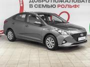 Hyundai Solaris II Рестайлинг Москва  - изображение 19