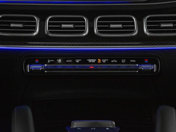 Новый Mercedes-Benz GLS II (X167) Рестайлинг 2025 года, цена 20 370 000 рублей, внедорожник, Автокод Объявления