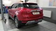 Geely Atlas I Санкт-Петербург  - изображение 9