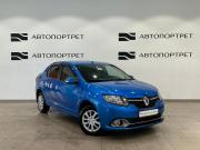 Renault Logan II Санкт-Петербург  - изображение 23