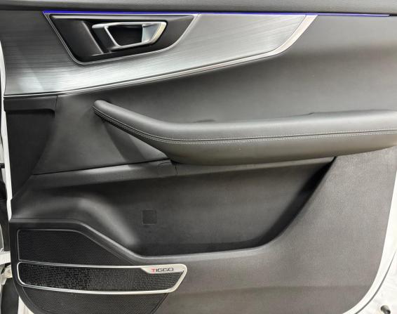 Chery Tiggo 7 Pro I с пробегом 2022 года, цена 1 572 000 рублей, 75310 км, внедорожник, Автокод Объявления