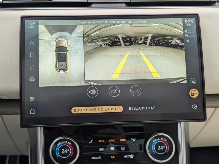 Land Rover Range Rover V Москва  - изображение 14
