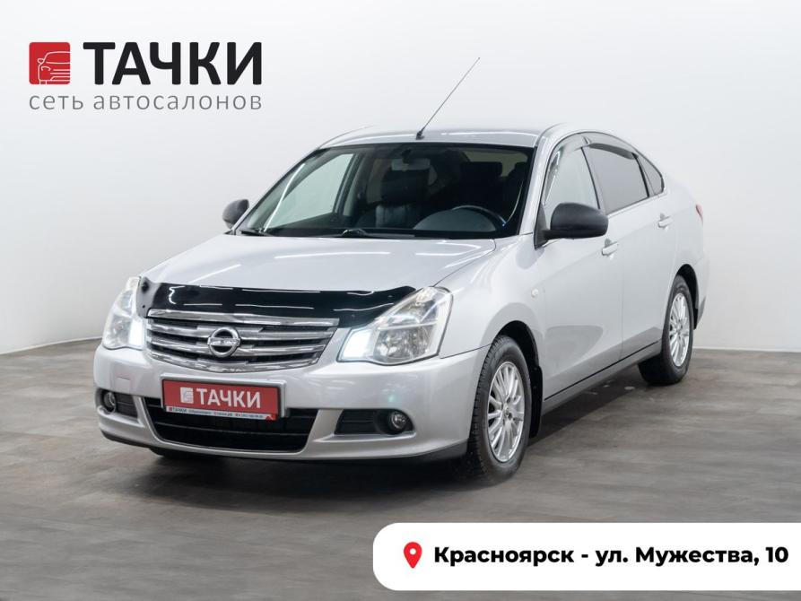Nissan Almera III (G15) Красноярск  - изображение 1