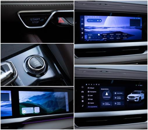 Geely Monjaro I с пробегом 2022 года, цена 2 945 000 рублей, 40714 км, внедорожник, Автокод Объявления