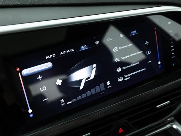 Geely Tugella I Рестайлинг с пробегом 2023 года, цена 2 899 000 рублей, 40235 км, внедорожник, Автокод Объявления