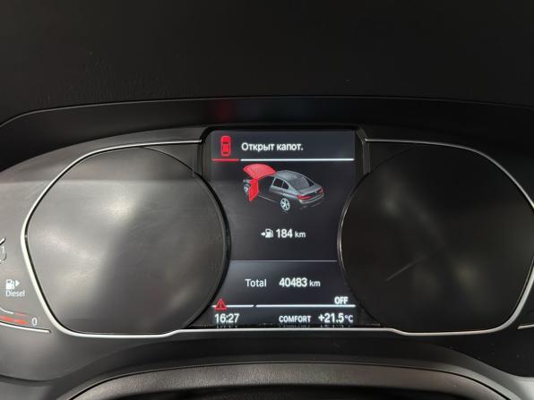 BMW 3 серии VII (G2x) с пробегом 2021 года, цена 4 540 000 рублей, 40483 км, седан, Автокод Объявления