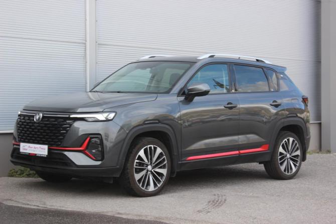 Changan CS35 Plus I Рестайлинг с пробегом 2023 года, цена 1 793 000 рублей, 67926 км, внедорожник, Автокод Объявления