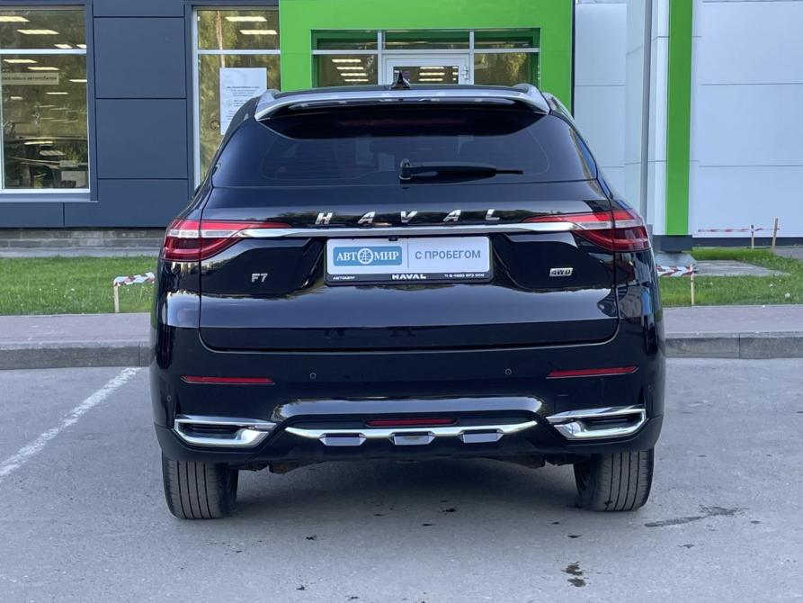Haval F7 I Ярославль  - изображение 6
