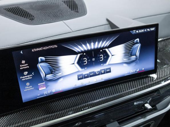 BMW X6 III (G06) Рестайлинг с пробегом 2023 года, цена 10 899 700 рублей, 51083 км, внедорожник, Автокод Объявления