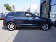 Audi Q5 I (8R) Москва  - изображение 19
