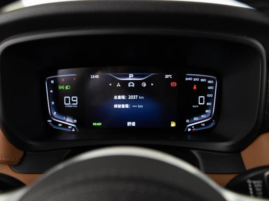 Hongqi HQ9 Москва  - изображение 20