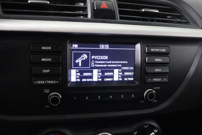 Kia Rio IV с пробегом 2018 года, цена 1 249 990 рублей, 120181 км, седан, Автокод Объявления