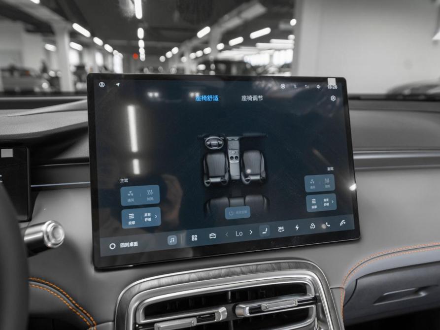 Geely Galaxy M7 Москва  - изображение 19