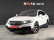 Honda Crosstour I Рестайлинг Екатеринбург  - изображение 20
