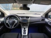 Nissan Tiida II Чебоксары  - изображение 39