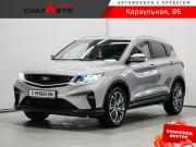 Belgee X50 Красноярск  - изображение 35