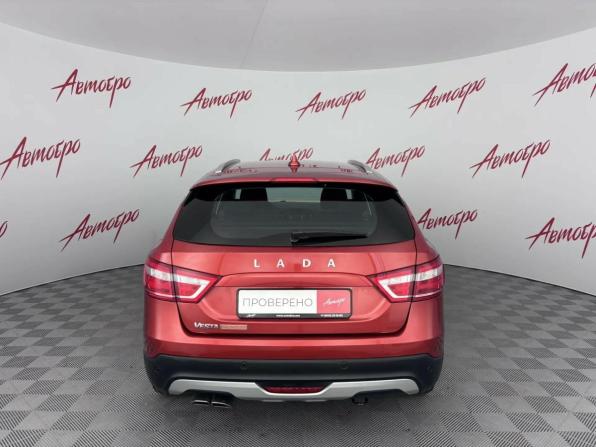 Lada (ВАЗ) Vesta I с пробегом 2022 года, цена 1 299 000 рублей, 66261 км, универсал, Автокод Объявления
