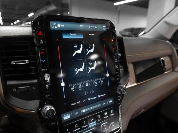 Ram 1500 V Рестайлинг с пробегом 2025 года, цена 11 300 000 рублей, 100 км, пикап, Автокод Объявления