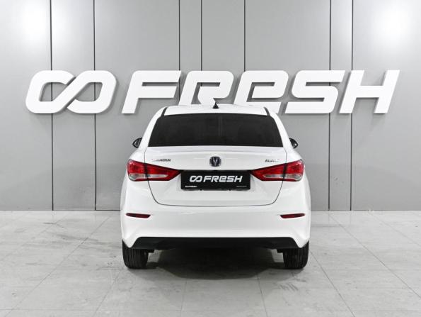 Changan Alsvin с пробегом 2023 года, цена 1 295 000 рублей, 37572 км, седан, Автокод Объявления