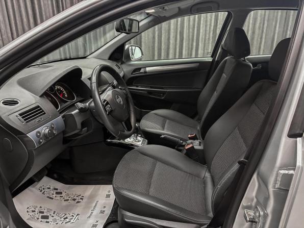 Opel Astra H Рестайлинг с пробегом 2010 года, цена 649 000 рублей, 123000 км, хэтчбек, Автокод Объявления
