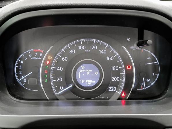 Honda CR-V IV с пробегом 2013 года, цена 1 980 000 рублей, 181500 км, внедорожник, Автокод Объявления