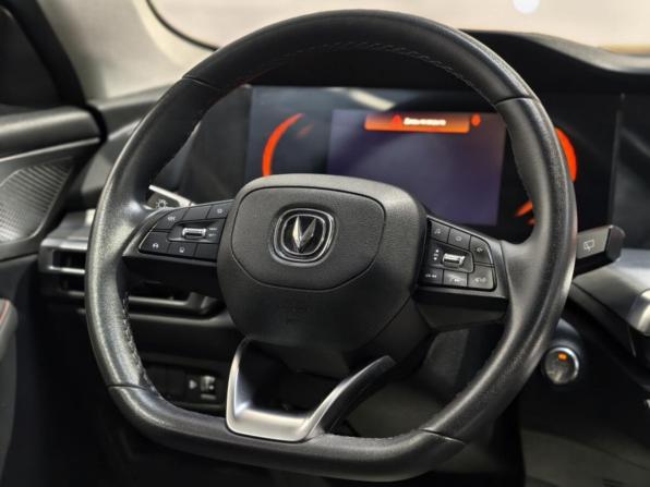Changan CS35 Plus I Рестайлинг с пробегом 2023 года, цена 1 418 400 рублей, 117862 км, внедорожник, Автокод Объявления