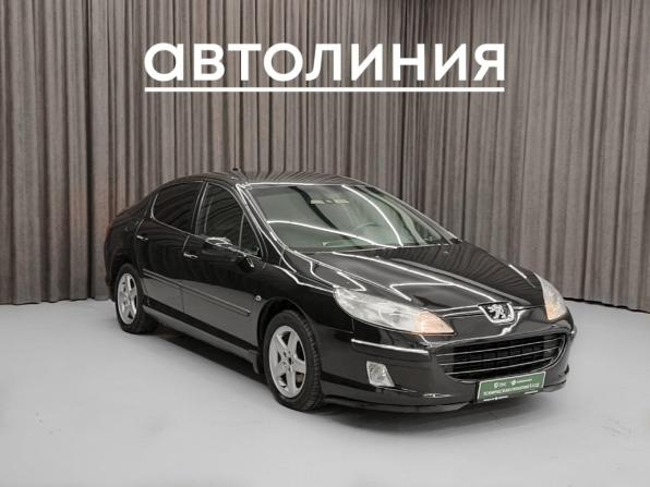 Peugeot 407 с пробегом 2006 года, цена 399 000 рублей, 212000 км, седан, Автокод Объявления