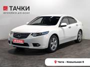 Honda Accord VIII Рестайлинг Чита  - изображение 21
