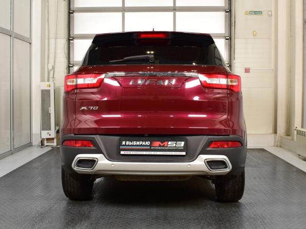 Lifan X70 I с пробегом 2018 года, цена 1 199 995 рублей, 120988 км, внедорожник, Автокод Объявления