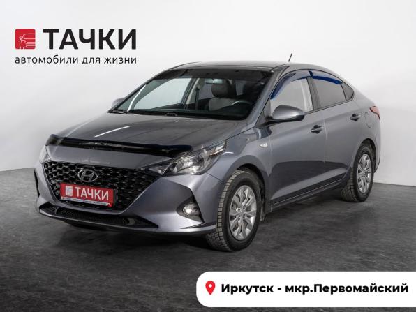 Hyundai Solaris II Рестайлинг с пробегом 2020 года, цена 1 418 000 рублей, 121924 км, седан, Автокод Объявления
